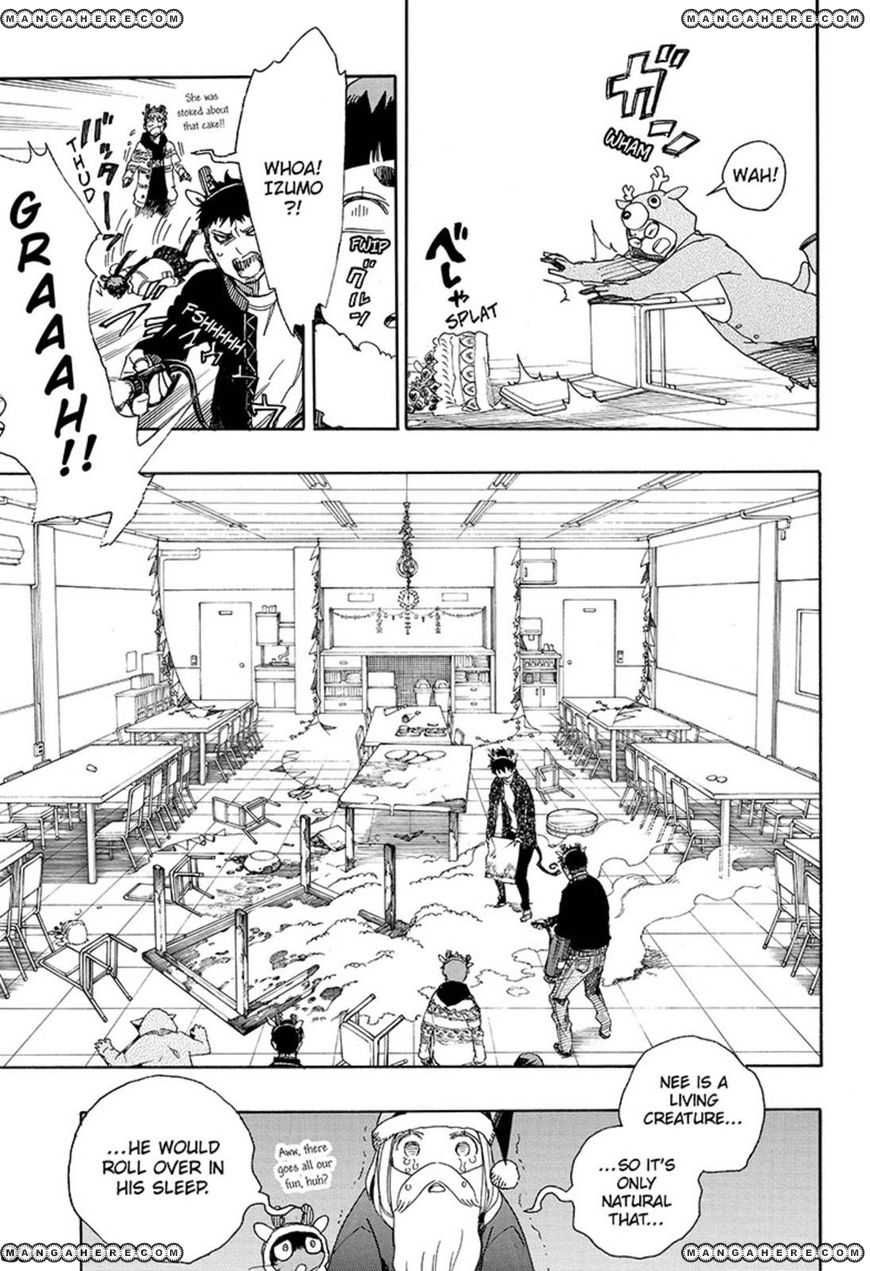 Ao no Exorcist Chapter 89 5